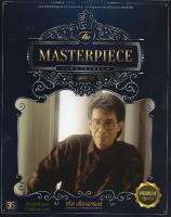 CD,ชรัส เฟื่องอารมย์ - The Masterpiece(Gold 2CD)(Charus Fuengarom) 25/01/2018(2561)(January)(มกราคม)