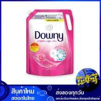 ผงซักฟอกสูตรเข้มข้น การ์เด้นบลูม สีชมพู 2200 มล. ดาวน์นี่ Downy Garden Bloom Concentrated Powder Detergent Pink ผงซักผ้า