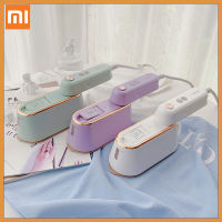 Xiaomi 1000W เตารีดไอน้ำแบบใช้มือถือ Electric Garment Steamer เครื่องแขวนเสื้อผ้าเดินทางแบบพกพารีดผ้า6หลุมสำหรับ Steam