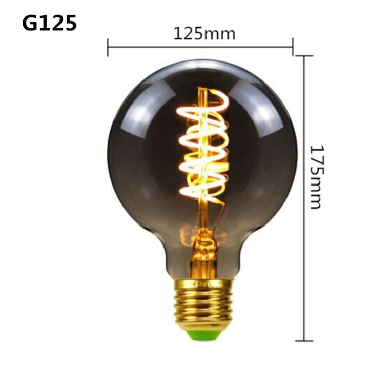st64-led-g80-g125-g95หรี่แสงได้4w-e27-220v-สีเทาควันบุหรี่2700k-gspiral-ไส้หลอดไฟย้อนยุควินเทจไฟตกแต่งเอดิสันหลอดไฟ-led