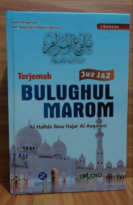 Terjemah Kitab Bulughul Maram Kitab Bulughul Maram Makna Pesantren