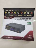 กล่องAV SWITCH 2 Port กล่องสัญญานAV INPUT 2 Port , OUTPUT 1 Port FJ-201AV  แข็งเเรงทนทาน