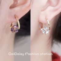 Daidaisy √♥ T Classy ต่างหู ประดับเพชร หรูหรา 2023 V721