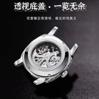 Watch men tide ancient wormhole concept of carve patterns or designs on woodwork hollow out mechanical watch luminous male senior mechanical watches teenagers --nb230711◇