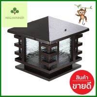 ไฟหัวเสา INOVA UT109 โลหะ COUNTRY สีน้ำตาลLAMP POST MOUNTED INOVA UT109 METAL COUNTRY BROWN **ราคารวม Vat แล้วค่ะ ไม่มีบวกเพิ่ม**