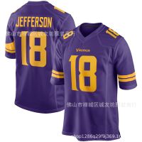 ℡ↂ NFL football jersey Vikings 18 purple and yellow Justin Jefferson Jersey