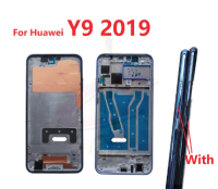 เฟรมกลางสำหรับ Huawei Y9 2019กรอบจอแอลซีดี