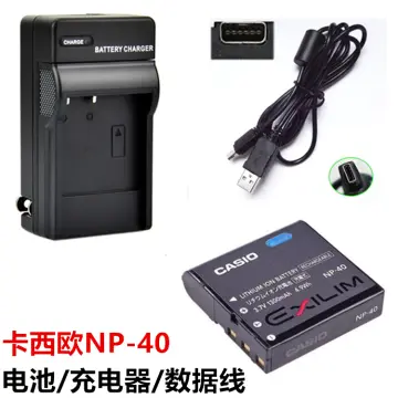 Casio exilim camera discount charger