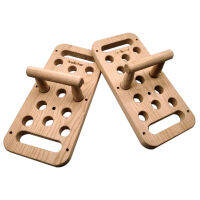 Push-up Training Board Multifunction Wooden for Training Climbing