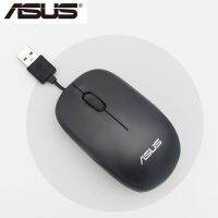 เมาส์ ASUS แบบมีสายแบบยืดหดได้สำหรับ UT220แล็ปท็อป USB เกมสำนักงานที่ใช้โฟโตอิเล็กทริก