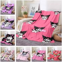 Kuromi Cartoon Cute Blanket Sofa Office Nap Air Conditioning Student Dormitory Bed Soft Warm Can Be Customized A1