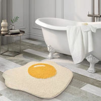 Poached Egg Shape Bath Mats Anti-slip Floor Mat Creative Doormat Soft Comfortable Absorbent Living Room Entrance Rug Home Décor