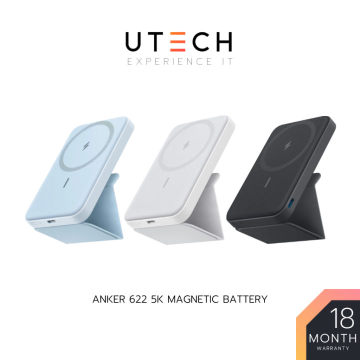 พาวเวอร์แบงค์-anker-622-5k-magnetic-battery-maggo-7-5w-magsafe-ฝาพับตั้งได้-by-utech