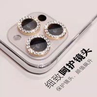 100PCS Diamond Rear Camera Ring For IPHONE 14 plus 11 12 13 Pro Max 12 13 mini Back camera lens protector  Screen Protectors