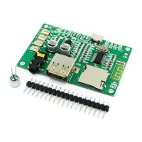 BT201 Dual Mode 5.0สำหรับโมดูลรับสัญญาณบลูทูธ Lossless Audio Power Amplifier Board ลำโพงรถยนต์ DIY หูฟัง TF Card U Disk