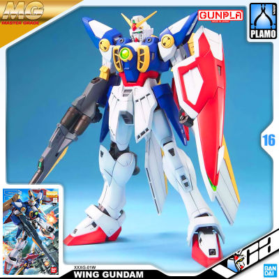 ⭐️ BANDAI GUNPLA MASTER GRADE MG 1/100 XXXG-01W WING GUNDAM ประกอบ หุ่นยนต์ โมเดล กันดั้ม กันพลา ของเล่น VCA GUNDAM