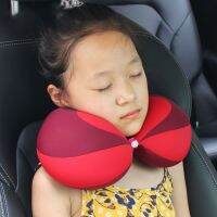 Lizi ที่พิงศีรษะในบ้าน {Lizi} เบาะอากาศรถรูปทรงตัวยูนิวบรอนเดินทางแบบพกพาเด็กทารกที่รองศีรษะนอนบ้านหมอนคอของขวัญสำหรับเด็ก