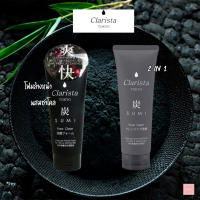 CLARISTA TOKYO CHARCOAL FACIAL FAOM &amp; 2 IN 1 FACIAL FOAM โฟมล้างหน้า ล้างเมคอัพ ล้างเครื่องสำอางค์ สูตรชาโคล