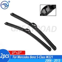 Wiper 4A Front Wiper Blades For Mercedes Benz S-Class W221 2006 - 2013 Windshield Windscreen Front Window 27"27"