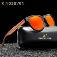 KINGSEVEN แฟชั่นแว่นกันแดดทรงเหลี่ยมผู้ชายโพลาไรซ์ไม้ผู้หญิงเลนส์กระจกป้องกัน UV400แว่นตากันแดดขับรถ