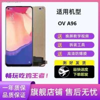 เหมาะสำหรับการประกอบหน้าจอ OPPOA96 OPPOA96หน้าจอภายในและภายนอกหน้าจอ LCD แบบสัมผัส