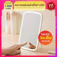 ✟✵◆ กระจกแต่งหน้า กระจกแต่งน่ามีไฟ Makeup Mirror Touch-sensitive