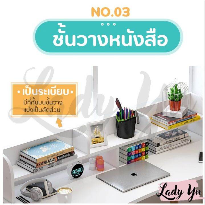 โปรโมชั่น-คุ้มค่า-โต๊ะอ่านหนังสือ-โต๊ะทำงาน-โต๊ะไม้สไตล์มินิมอล-working-desk-minimal-style-เป็นแบบสั่งแยกโต๊ะ-เก้าอี้-ได้-สินค้าพร้อมส่ง-ราคาสุดคุ้ม-โต๊ะ-ทำงาน-โต๊ะทำงานเหล็ก-โต๊ะทำงาน-ขาว-โต๊ะทำงาน-ส