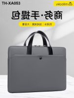 Laptop bag male business 15 point 6 inch for apple macbook air13 pro16 lenovo new huawei matebook14 dell 15.6 asus notebook sleeve