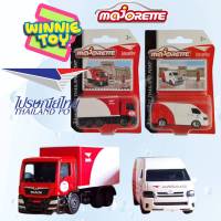 รถ มาจอเร็ต majorette model car farm house รถเหล็ก Thailand post ไปรษณีย์ไทย scale 1:64 winnietoys