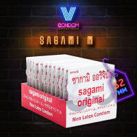 Sagami Original M (12กล่อง) ซากามิ ออริจินัล ถุงยางอนามัย บาง 0.02 ขนาด 49 มม.