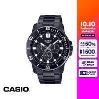 CASIO นาฬิกาข้อมือ CASIO รุ่น MTP-VD300B-1EUDF วัสดุสเตนเลสสตีล สีดำ