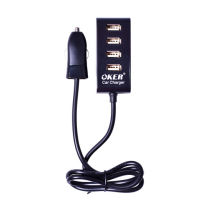 oker  changer usb 4 port  แบบเสียบที่ช่องจุด บุหรี่ในรถยนต์ C-348