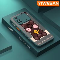 YIWESAN เคสสำหรับ Xiaomi Poco X4 Pro 5G Poco M4 Pro Poco C40ลายการ์ตูนหมีด้านข้างบางมีน้ำค้างแข็งโปร่งใสเคสมือถือแข็งกรอบซิลิโคนเคสกันกระแทกคลุมทั้งหมดป้องกันเลนส์กล้อง