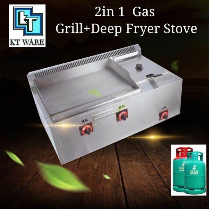 KT WARE GAS 2IN1 GRILL WITH DEEP FRYER COMBO STOVE FOOD TRUCK GAS STOVE