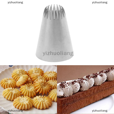 yizhuoliang #195 cake HEAD Metal icing piping หัวฉีดสแตนเลสเค้กครีม Decor TIP