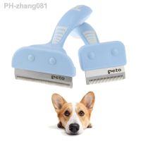 Pet Dog Cat Hair Removal Brush Comb Pet Grooming Tools Cini Furmines Hair Shedding Trimmer Comb for Dogs Cats