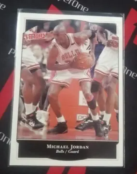 Michael Jordan MJ (5) Assorted Basketball Cards Bundle - Chicago Bulls  Trading Cards - MVP # 23