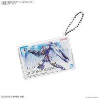 Bandai Gunpla Package Art Acrylic Ball Chain Gundam Aerial : 1798 LazGunpla