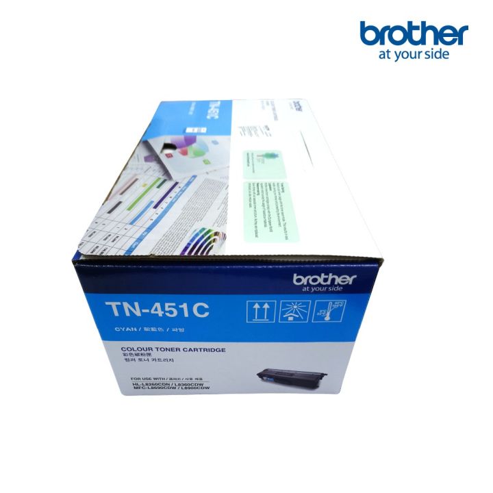 brother-tn-451c-ตลับผงหมึก-โทนเนอร์-สีฟ้า-สำหรับรุ่น-hl-l8260cdn-hl-l8360cdw-mfc-l8690cdw-mfc-l8900cdw