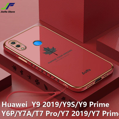 JieFie เคสโทรศัพท์ลายใบเมเปิ้ลสำหรับ Huawei Y9 2019 / Y6P / Y9 Prime 2019 / Y9S / Y7A / Y7 Pro / Y7 2019 / Y7 Prime เคสสี่เหลี่ยม TPU นิ่มชุบโครเมียมหรูหรา + สายคล้อง