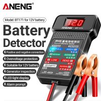 ZZOOI ANENG BT171 LED Car Battery Tester 12V CCA Circut Tester Cranking Test Charging Tool Automotive Battery System Analyzer