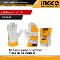 INGCO ถุงมือหนัง อเนกประสงค์ ขนาด 10.5 นิ้ว รุ่น HGVC01 ( Leather Gloves )