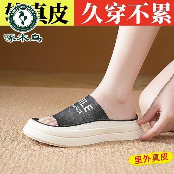 hot-sale-woodpecker-leather-sandals-2023-summer-new-style-outerwear-soft-soled-lightweight-fashionable-foreign-all-match-flip-flops