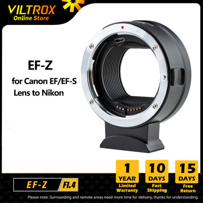 Viltrox เลนส์ EF-Z วงแหวนตัวแปลงเลนส์โฟกัสอัตโนมัติใช้ได้กับแคนนอน E/ EF-S เลนส์ไปยัง Nikon Z Mount Z6 Z50กล้องอิเล็คทรอนิคส์
