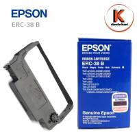 ERC-38 B ตลับผ้าหมึก สีดำ แท้ ความยาว 6.0 เมตร สำหรับ เครื่องพิมพ์ใบเสร็จแบบหัวเข็ม EPSON TM-U220A/TM-U220B/TM-U220D/TM-U200A/TM-U200B