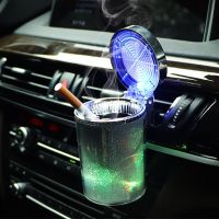 hot！【DT】♣  Car Ashtray Colorful Smoke Remover Smokeless Cup Holder Trash Bin