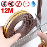 12 Meters Durable Door Window Sealing Strip Glass Window Self-adhesive Anti-collision Rubber Strip Foam Sound Insulation Strip Decorative Door Stops