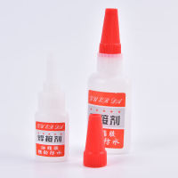 UNI Universal Welding Glue Plastic Wood Metal Rubber Tire Repair Glue Kit Soldering