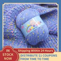 【CW】❄  Worsted Wool Thread Colorful Eco-dyed Needlework Baby Cotton Cashmere Yarn Hand Knitting Crochet Drop Shipping