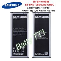 แบตเตอรี่ ( Battery ) Samsung Galaxy Note 4 / N910F แบต Samsung Galaxy Note 4 Note4 EB-BN910BBE 3220mAh ประกัน 3 เดือน แท้100%